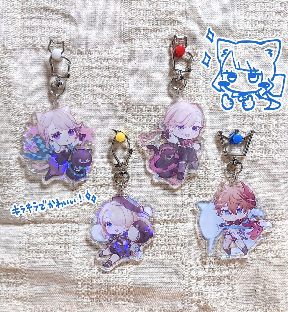 アクリルキーホルダー/リネット