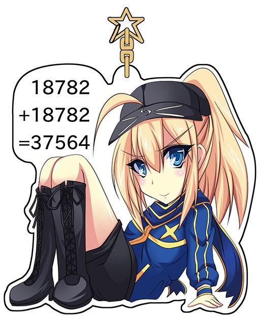 謎のヒロインX アクリルキーホルダー37564