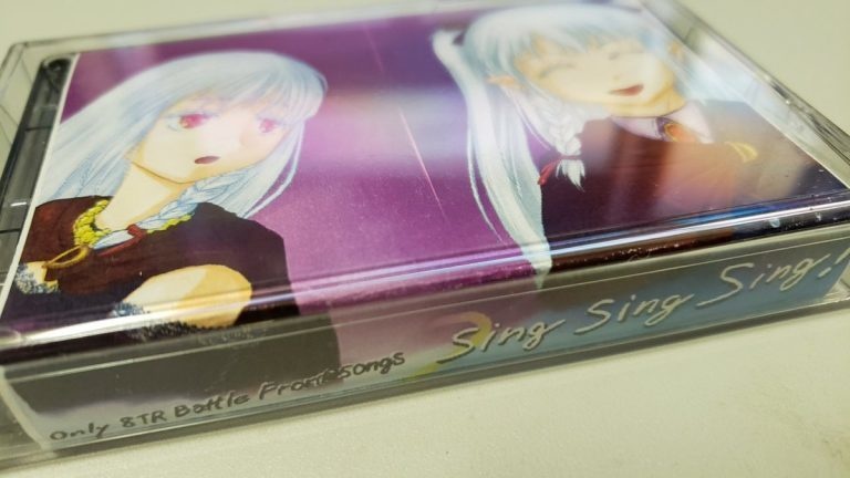 (カセットテープ版)Only 8TR Battlefield Songs,Sing sing sing!