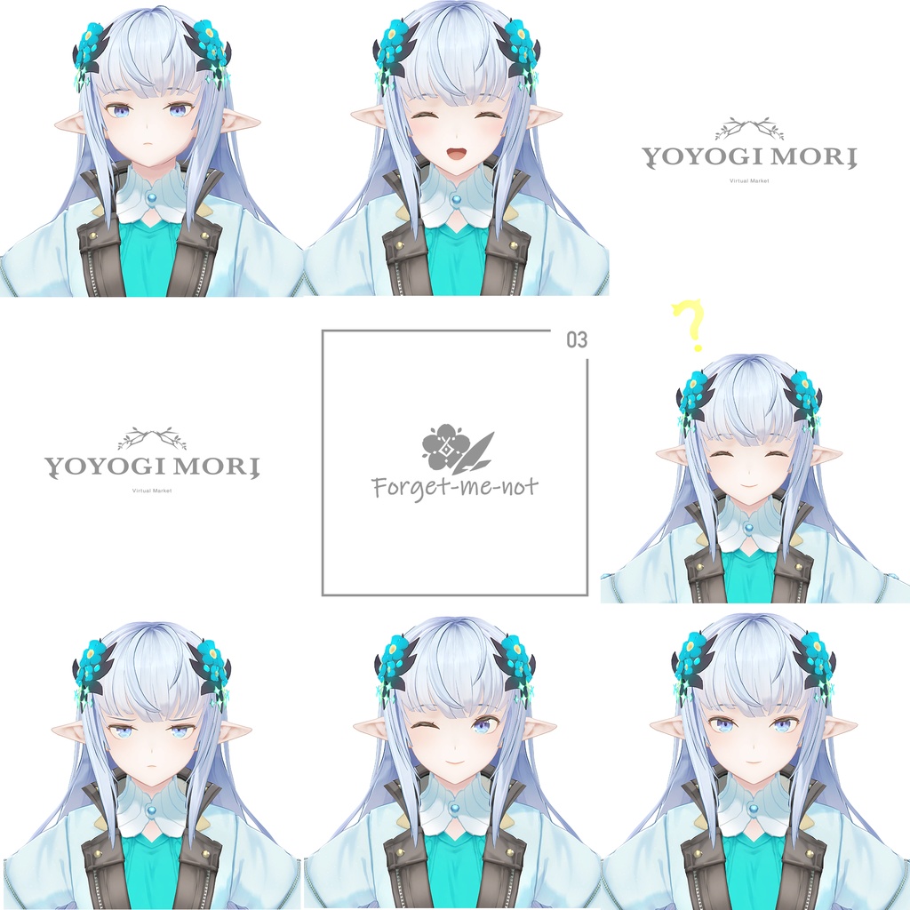 【VRC / VRM 対応3Dモデル】Notia ver4.03