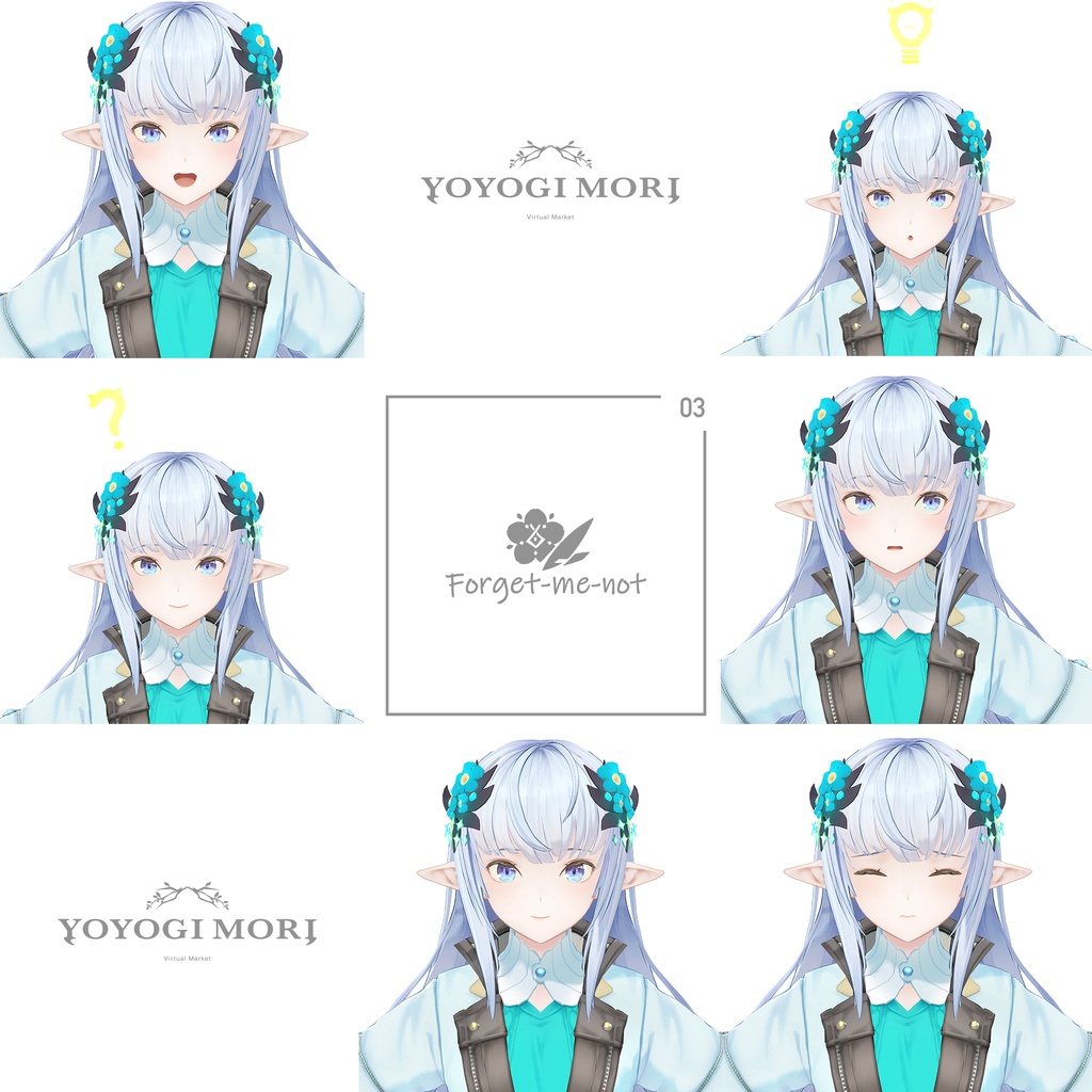 【VRC / VRM 対応3Dモデル】Notia ver4.03