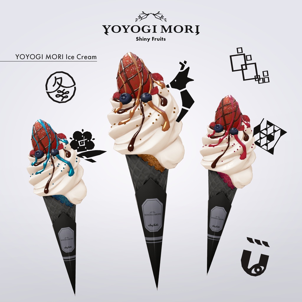 【VRC対応3D雑貨モデル】「Shiny Fruits」セット ver4.00