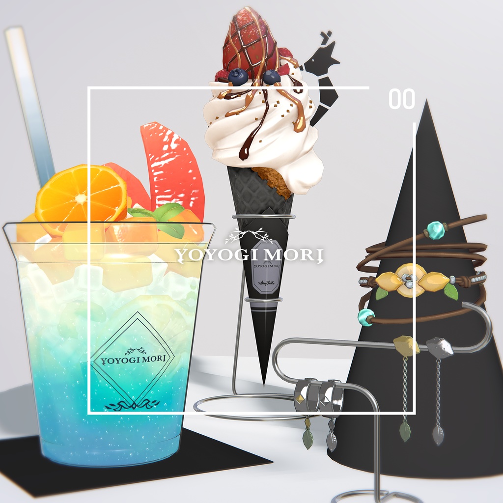 【VRC対応3D雑貨モデル】「Shiny Fruits」セット ver4.00