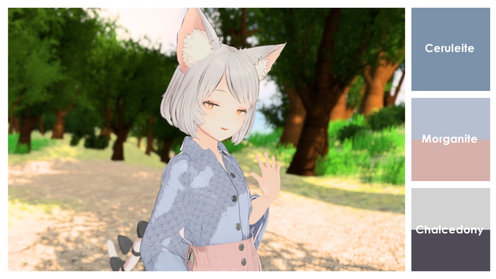 【VRC対応3D服飾モデル】ALDMIX Big Silhouette Setup ver4.03