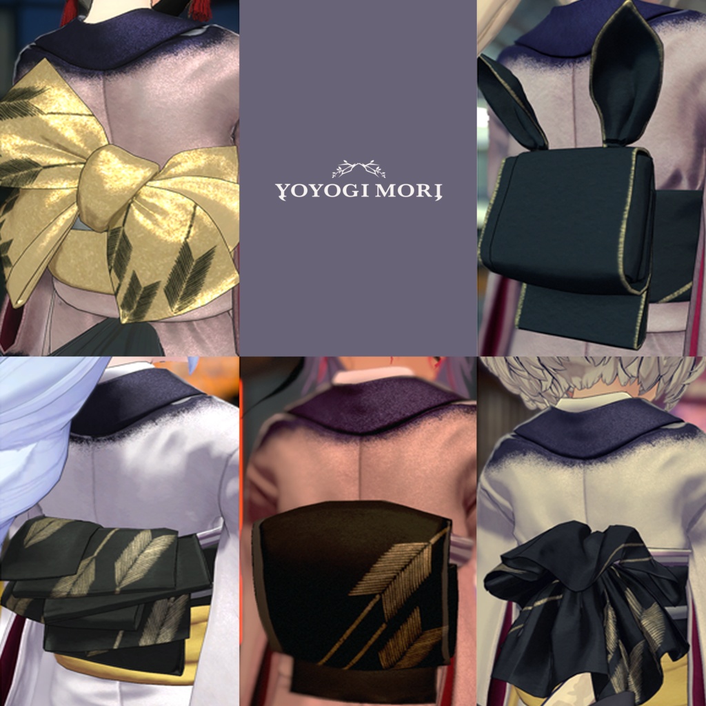 【VRC対応3D服飾モデル】YUE 着物「HINAGESHI」 ver4.02