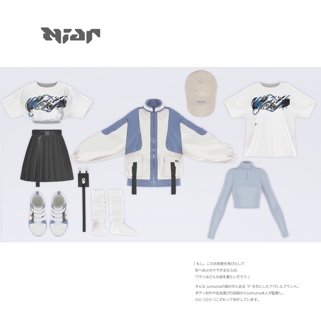 【VRC対応3D服飾モデル】 Niar -Virtual Edition 2022- ver.1.03