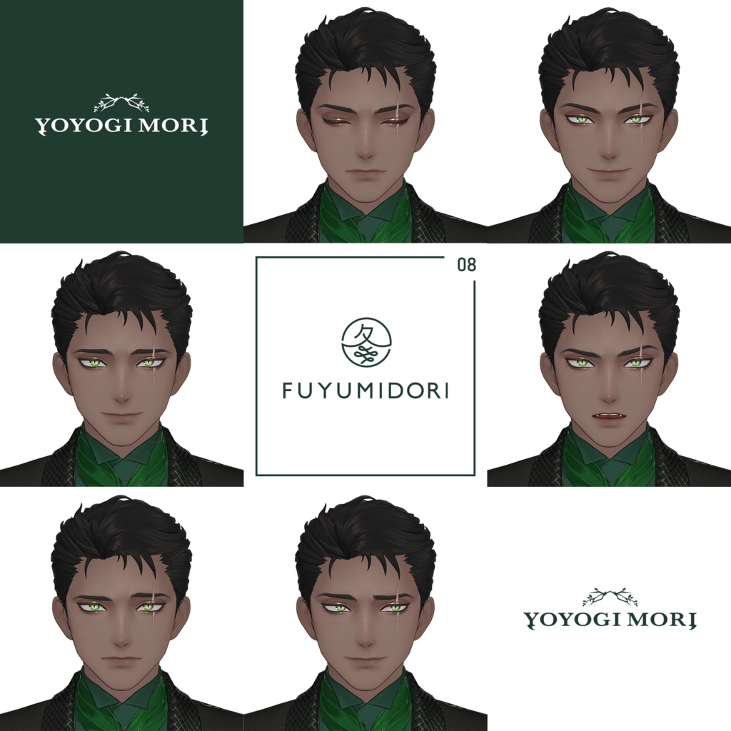 【VRC / VRM 対応3Dモデル】黒蛇 -Kurohebi- ver1.10