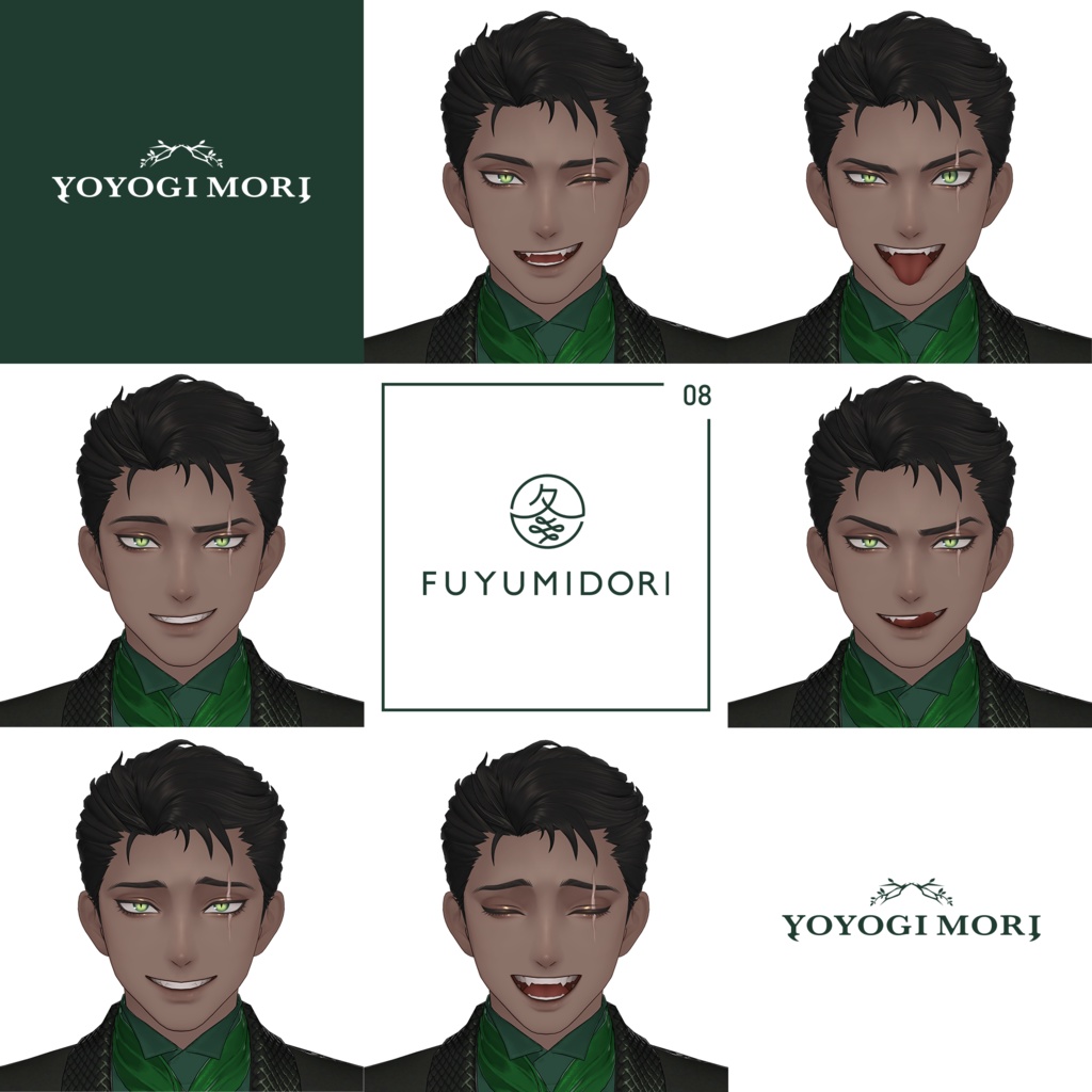 【VRC / VRM 対応3Dモデル】黒蛇 -Kurohebi- ver1.10