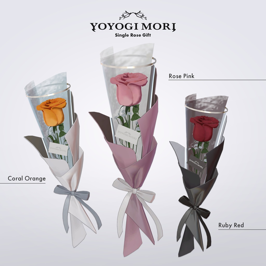 【VRC対応3D雑貨モデル】Single Rose Gift ver1.02