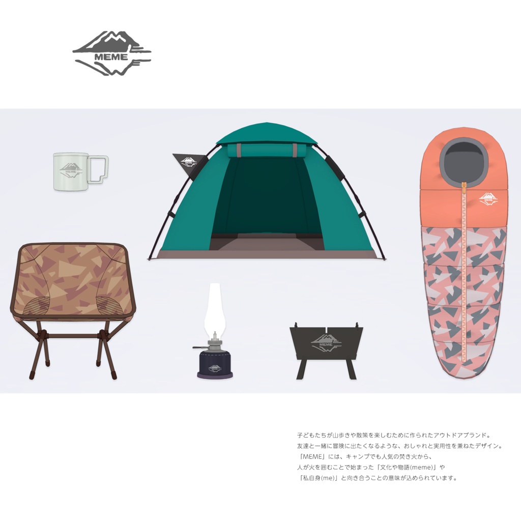 【VRC / VRM 対応3Dモデル】茉弥 ver1.04