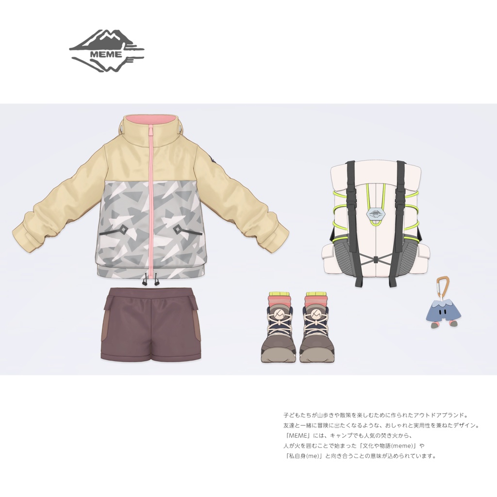 【VRC / VRM 対応3Dモデル】茉弥 ver1.04