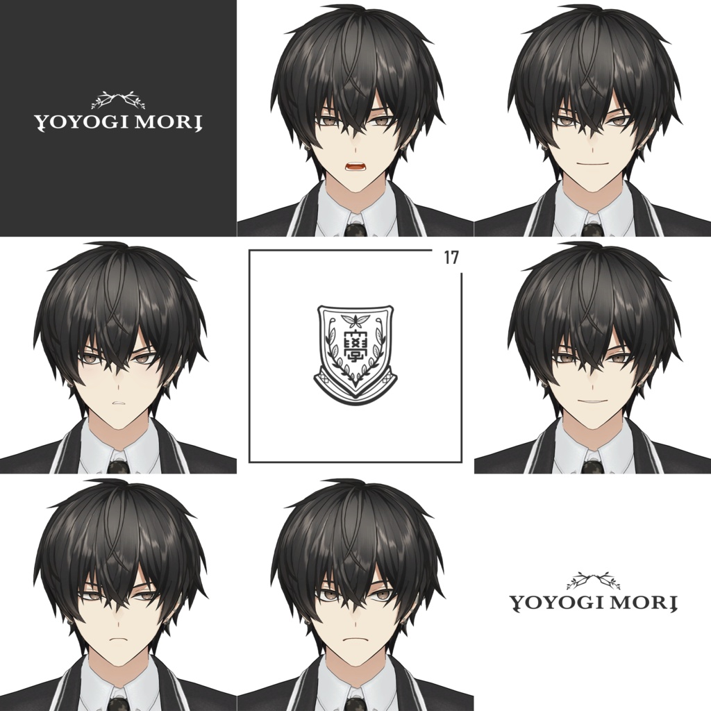 【VRC / VRM対応3Dモデル】東雲 ver1.03