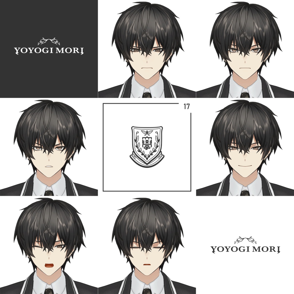 【VRC / VRM対応3Dモデル】東雲 ver1.03