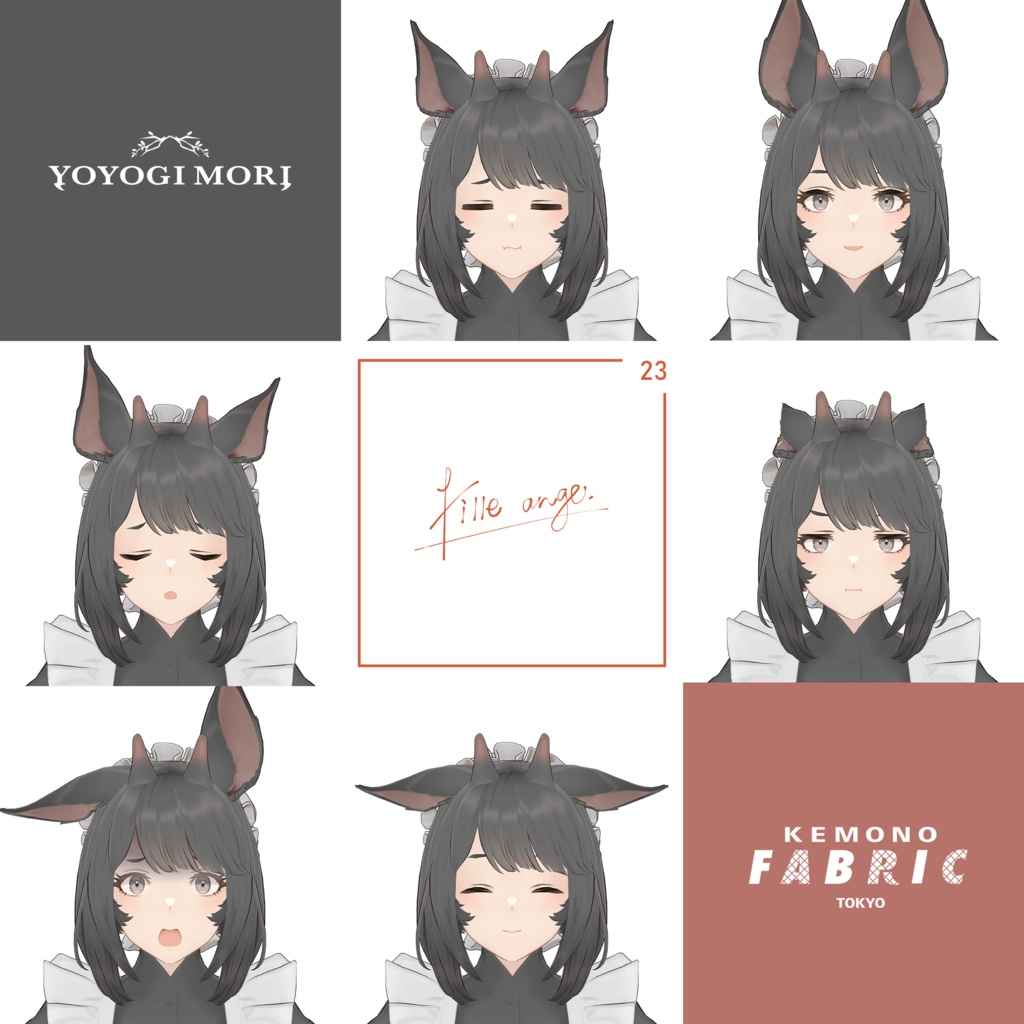 【VRC / VRM 対応3Dモデル】fille ange ver1.04