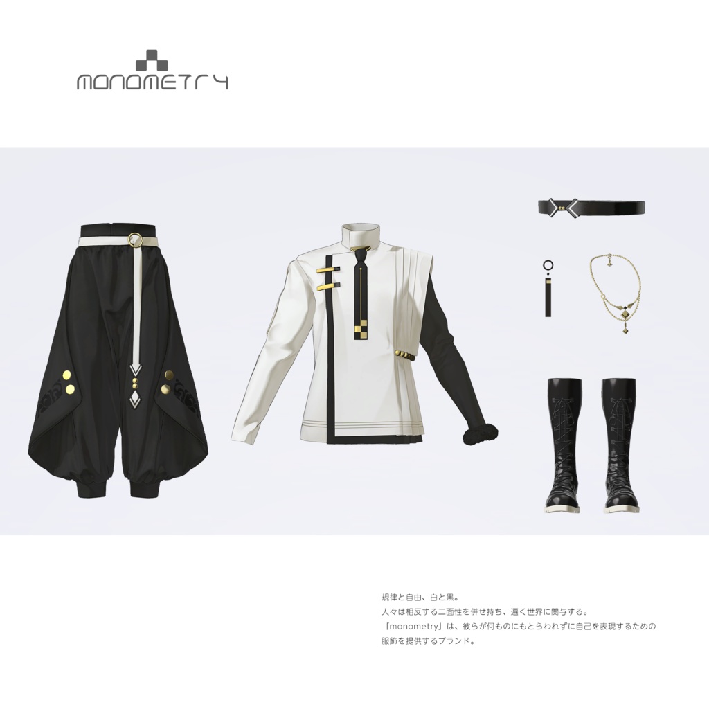 【VRC / VRM 対応3Dモデル】Haysblanks ver1.03