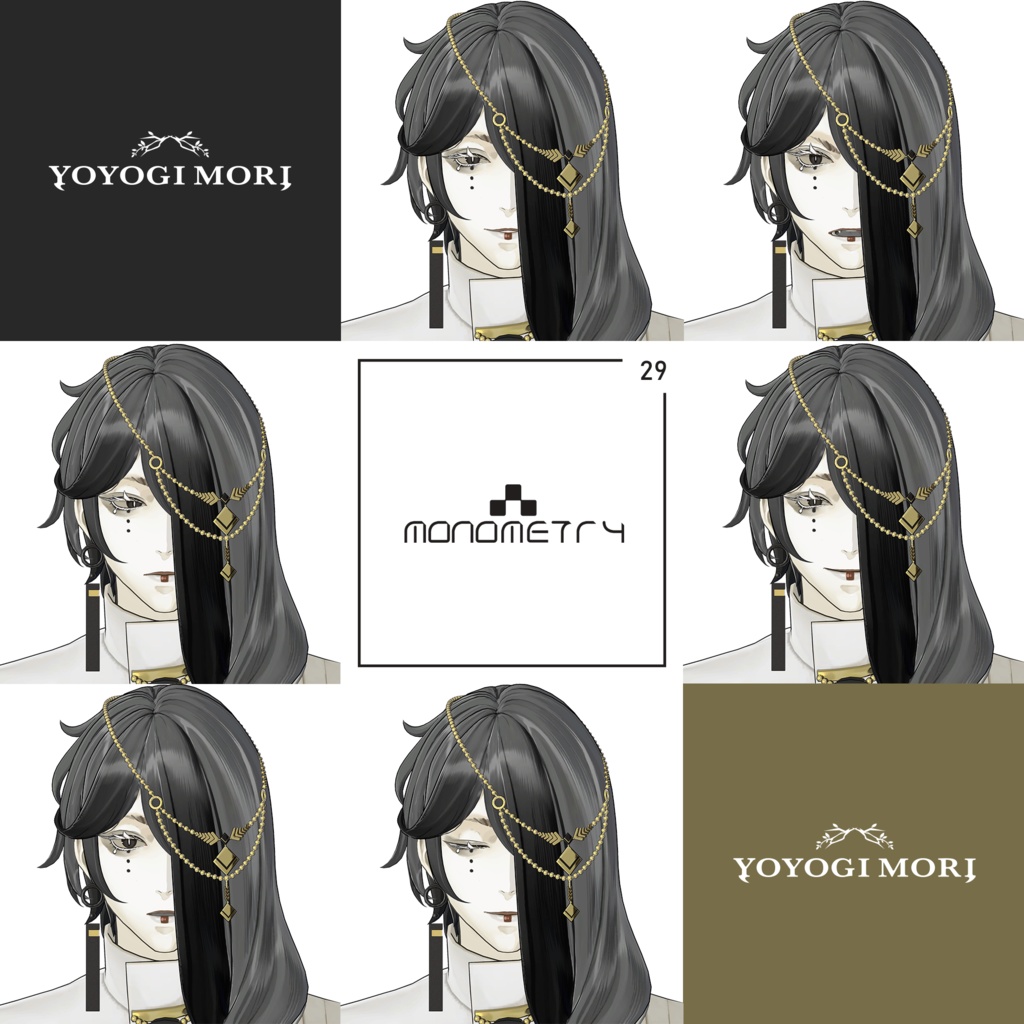 【VRC / VRM 対応3Dモデル】Haysblanks ver1.03