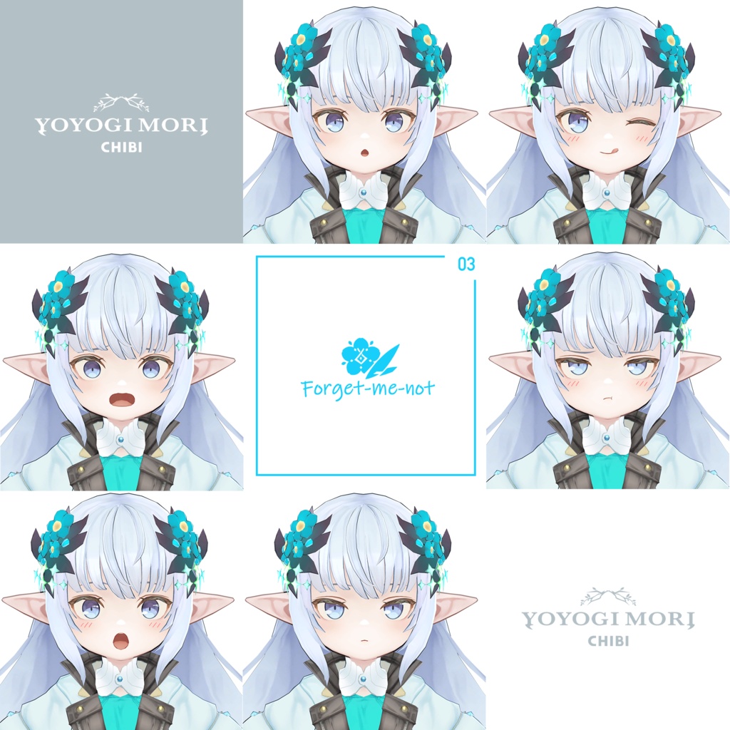 【VRC / VRM / Quest 対応3Dモデル】Notia CHIBI ver1.01