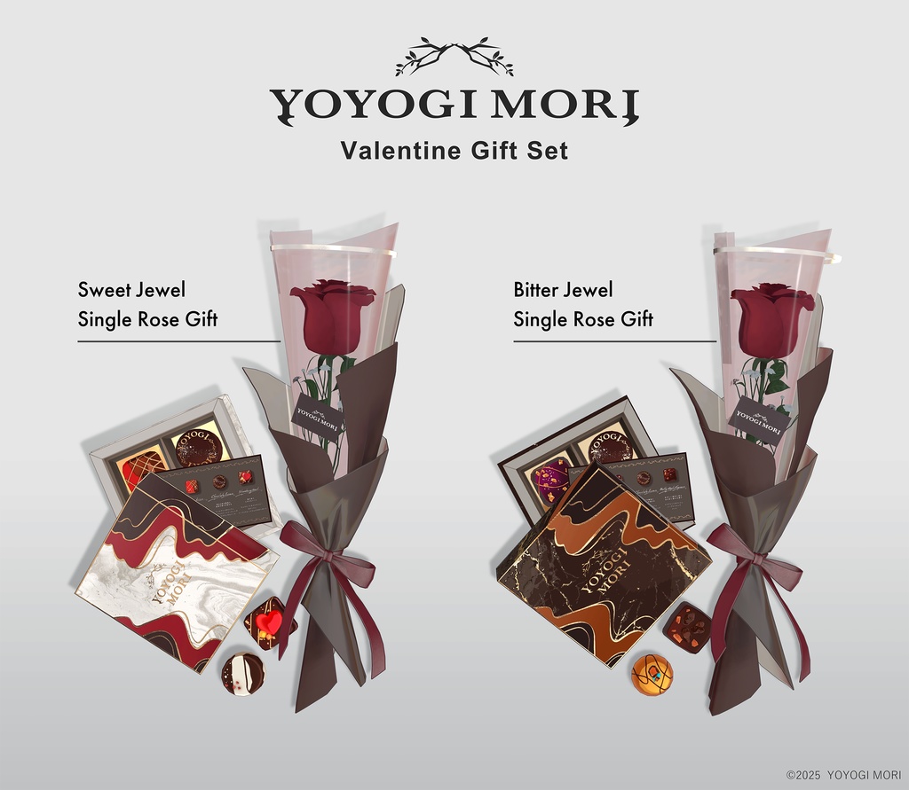 【VRC対応3D雑貨モデル】Chocolate Quartet Gift ver1.00