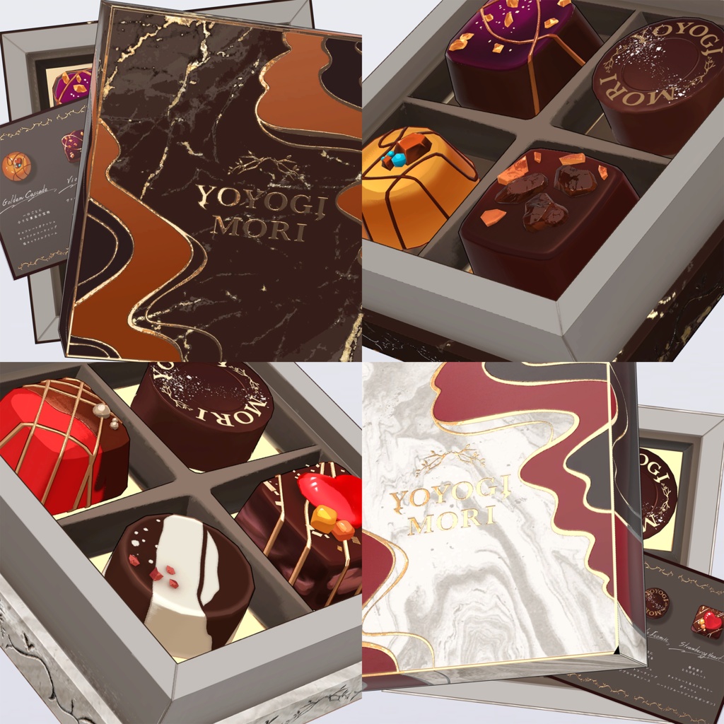 【VRC対応3D雑貨モデル】Chocolate Quartet Gift ver1.00