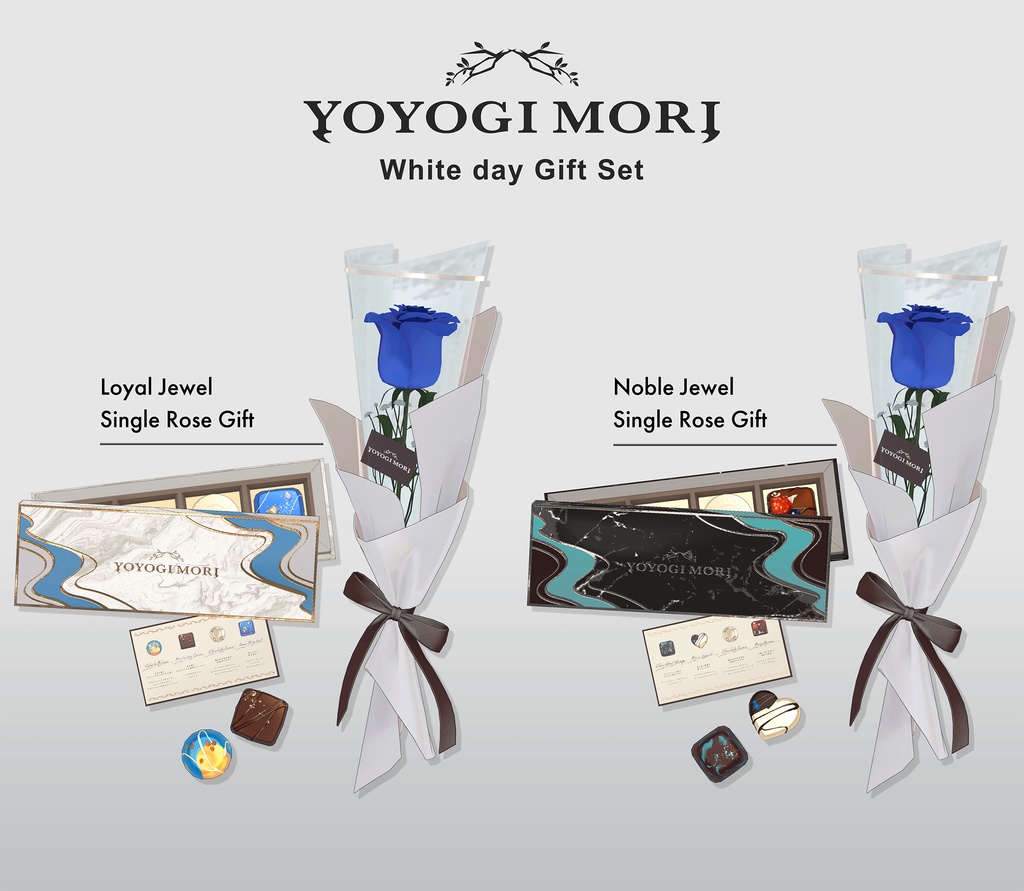 【VRC対応3D雑貨モデル】White Chocolate Quartet Gift ver1.00