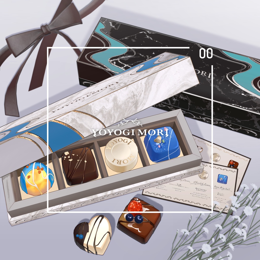 【VRC対応3D雑貨モデル】White Chocolate Quartet Gift ver1.00