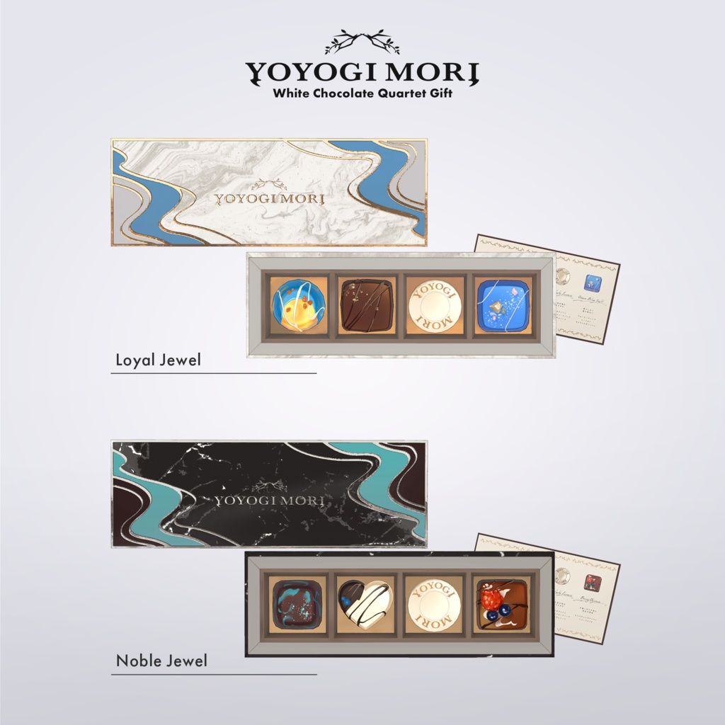 【VRC対応3D雑貨モデル】White Chocolate Quartet Gift ver1.00