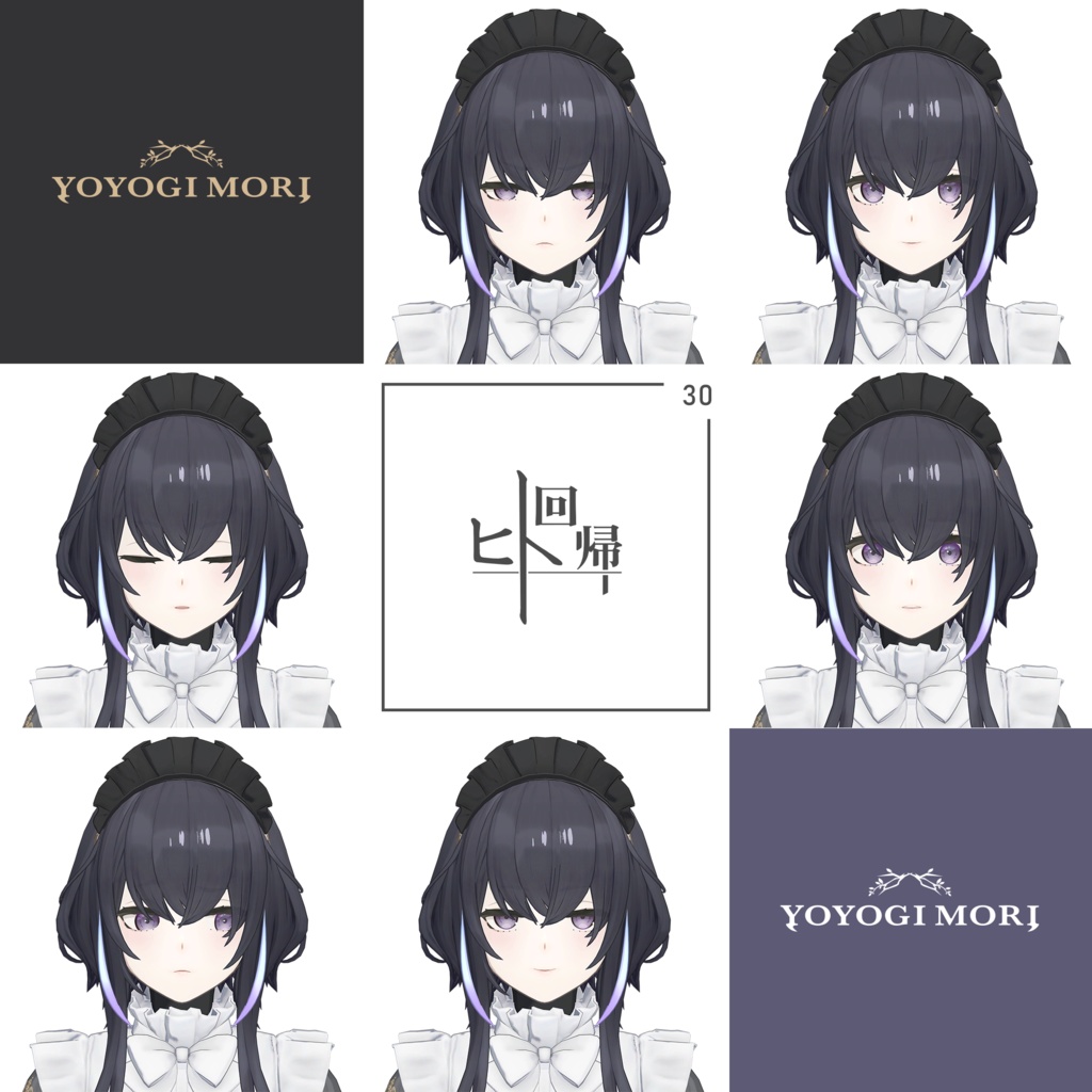 【VRC / VRM 対応3Dモデル】NH-02- ver1.02