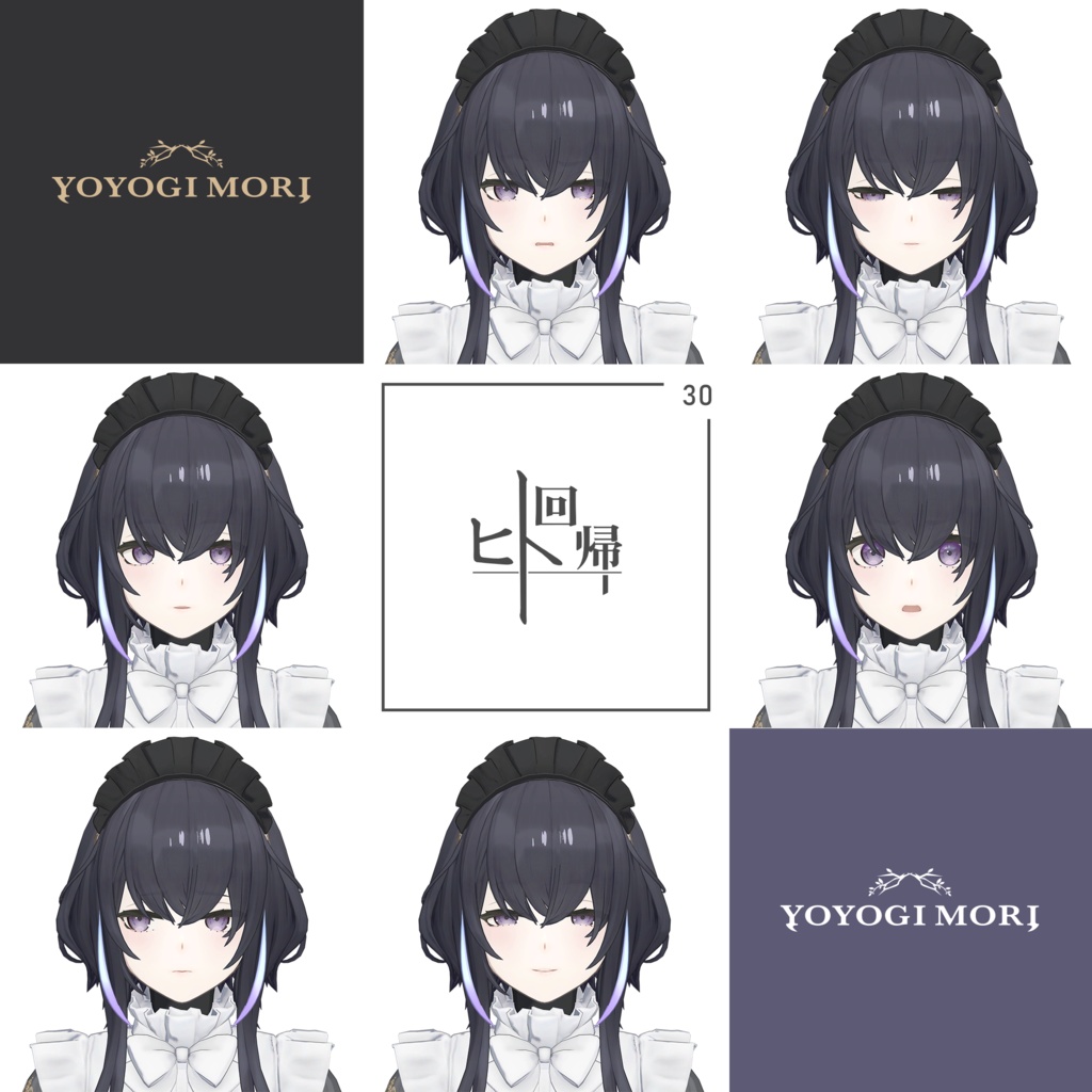 【VRC / VRM 対応3Dモデル】NH-02- ver1.02