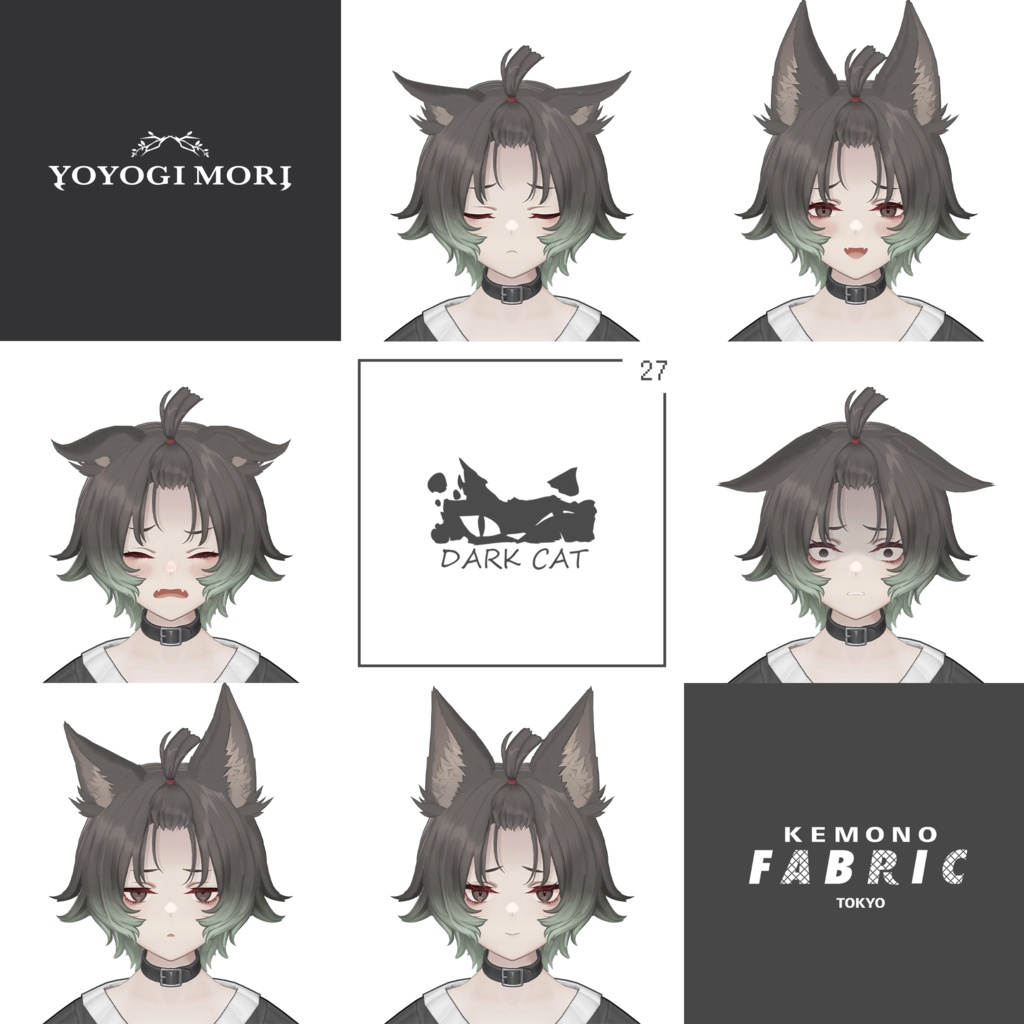 【VRC 対応3Dモデル】DARK CAT UNWELL ver1.00