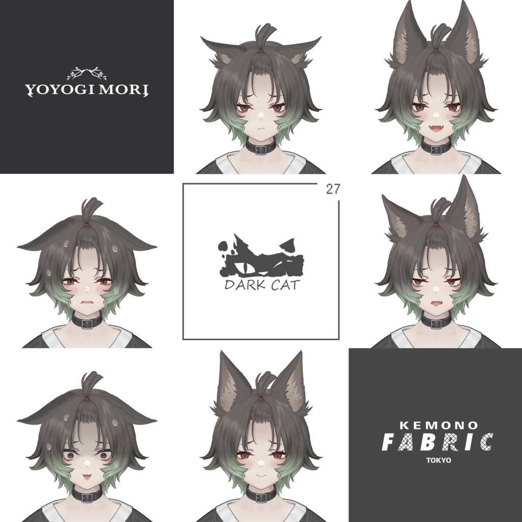 【VRC 対応3Dモデル】DARK CAT UNWELL ver1.00