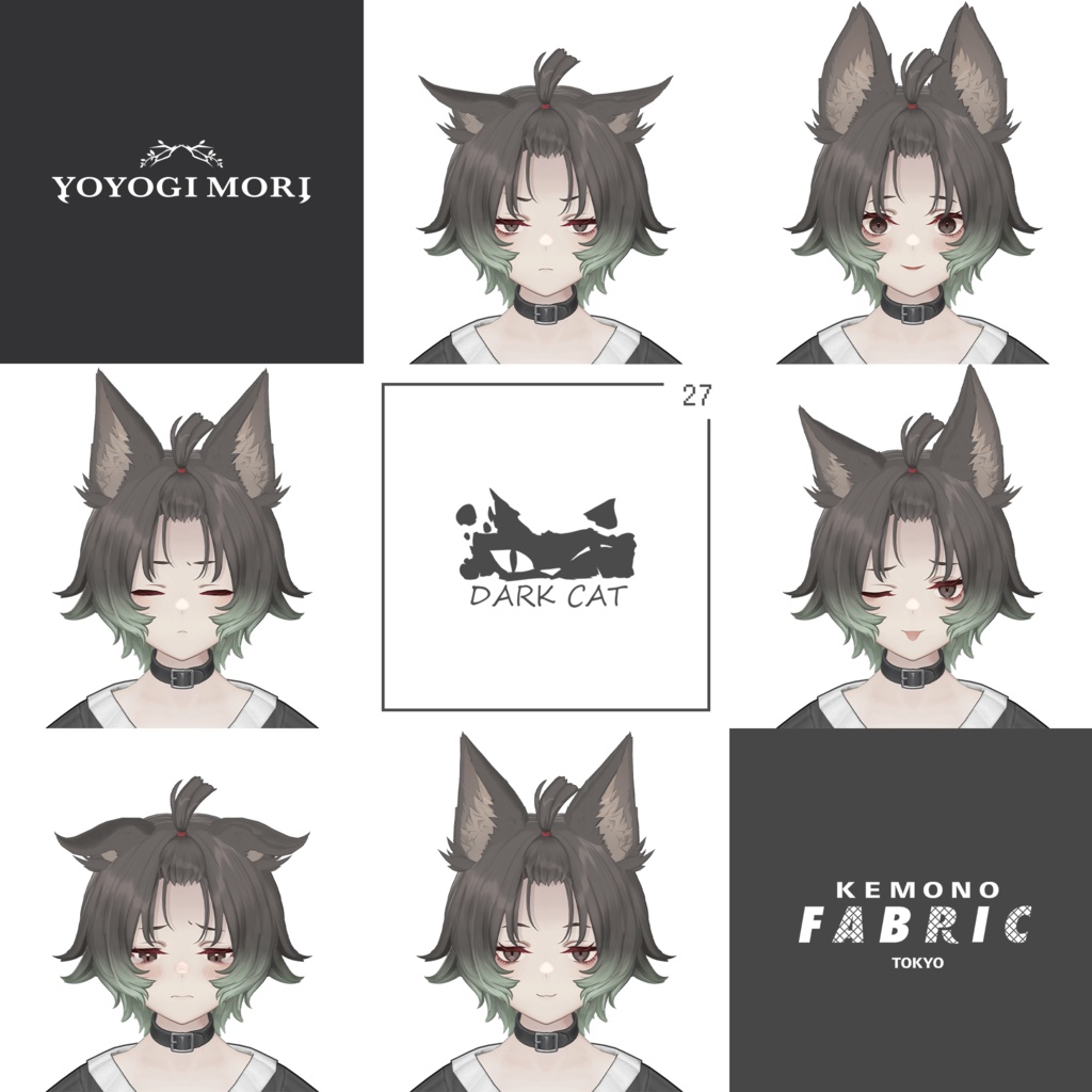 【VRC 対応3Dモデル】DARK CAT UNWELL ver1.00