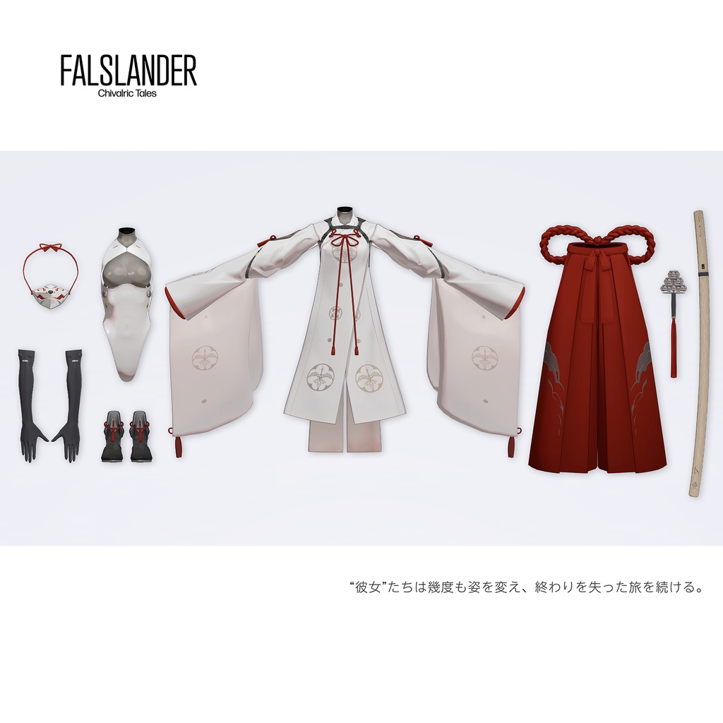 【VRC 対応3Dモデル】KAGURA ver1.01