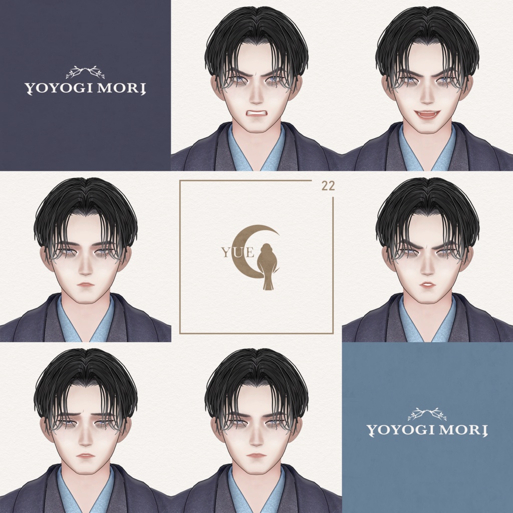 【VRC 対応3Dモデル】夜嗣 ver1.00