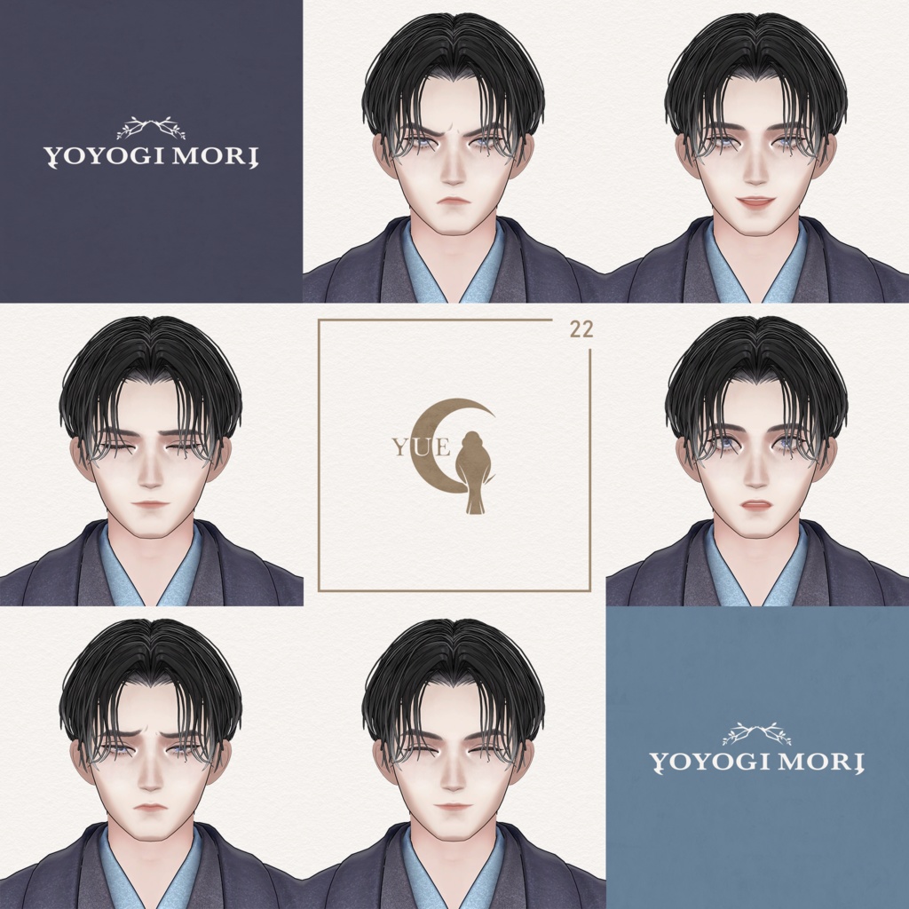 【VRC 対応3Dモデル】夜嗣 ver1.00