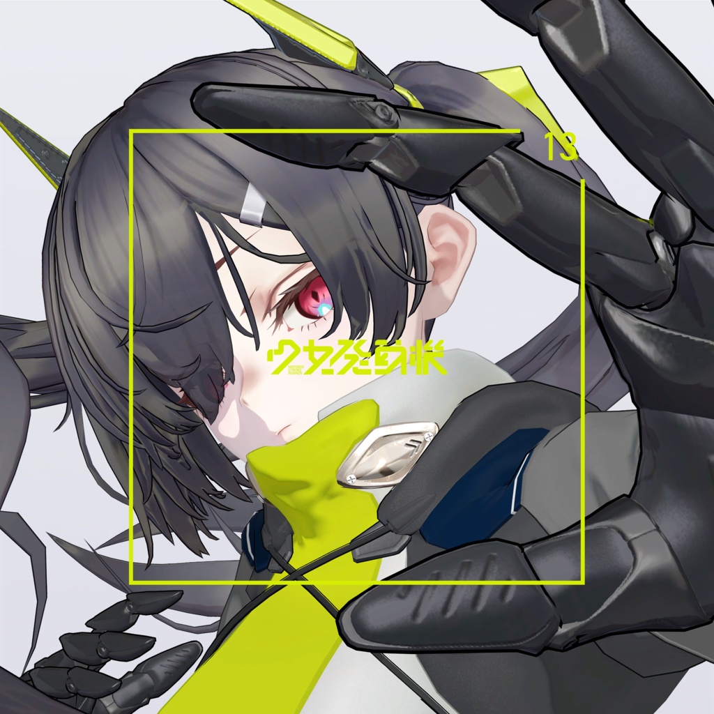 【VRC 対応3Dモデル】CZR100_TARMAC ASSAULT ver1.00