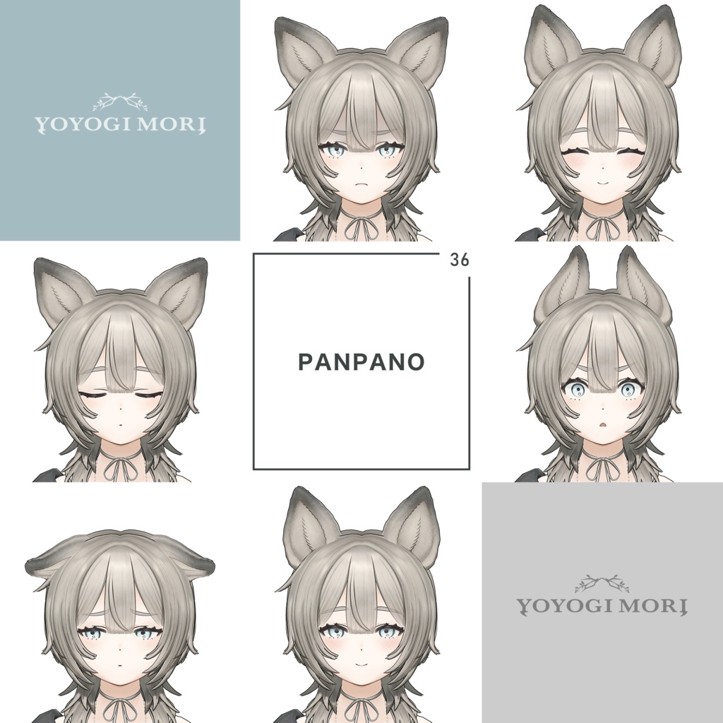 【VRC 対応3Dモデル】うる ver1.01