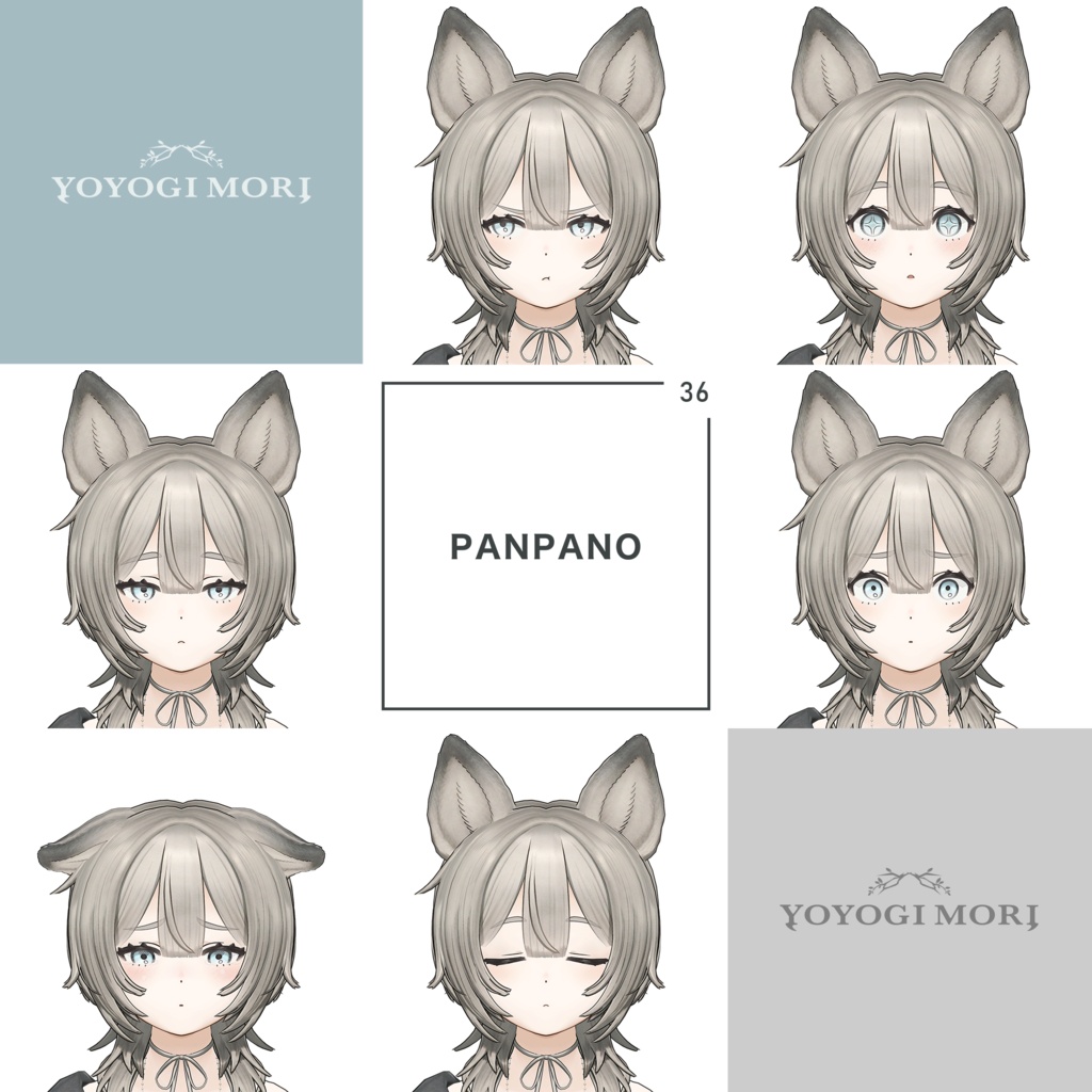【VRC 対応3Dモデル】うる ver1.01