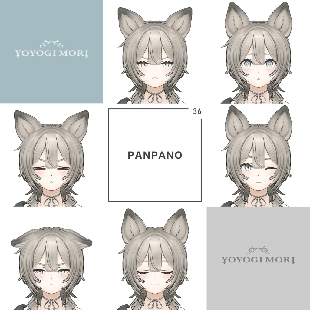 【VRC 対応3Dモデル】うる ver1.01