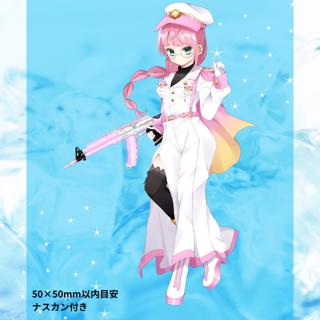 【はにプロV】オリジナル立ち絵2wayアクリルキーホルダー&アクリルスタンド