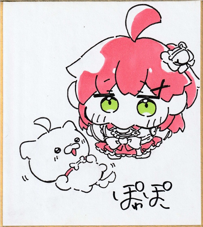 手描き色紙１０