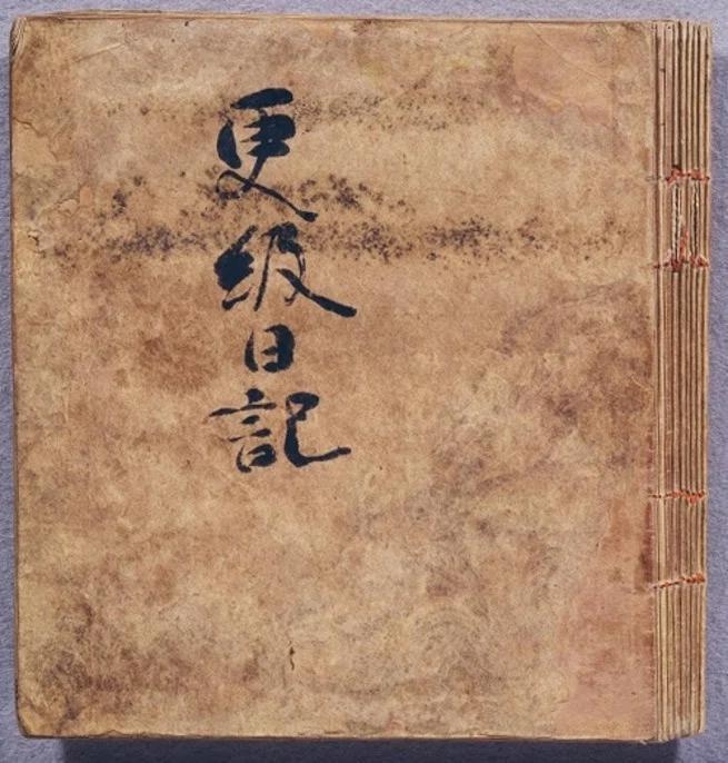 倭の五王 ― 5世紀の倭国と東アジア史料集【Markdown資料】