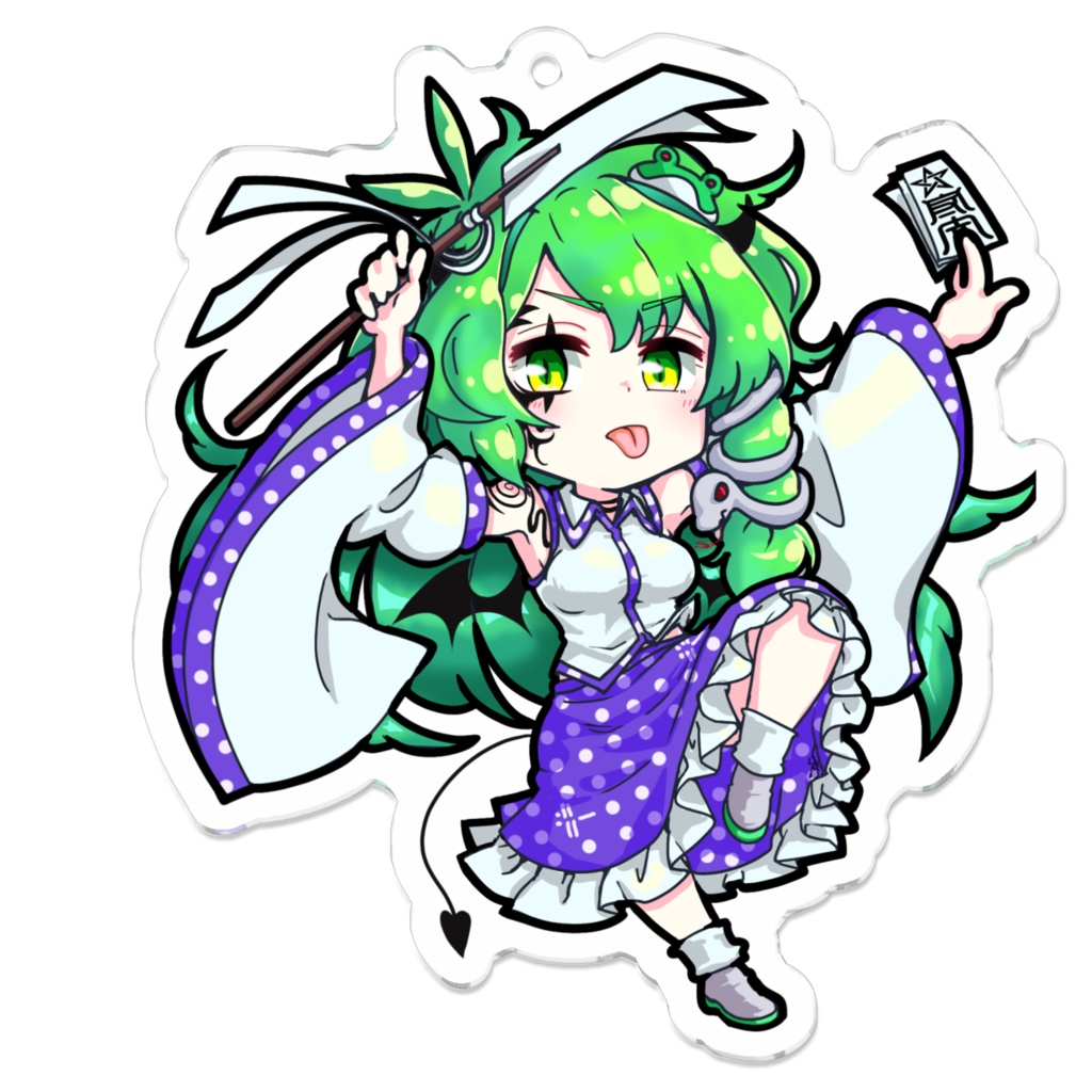 さなえでびる!ver.1 (特別価格)