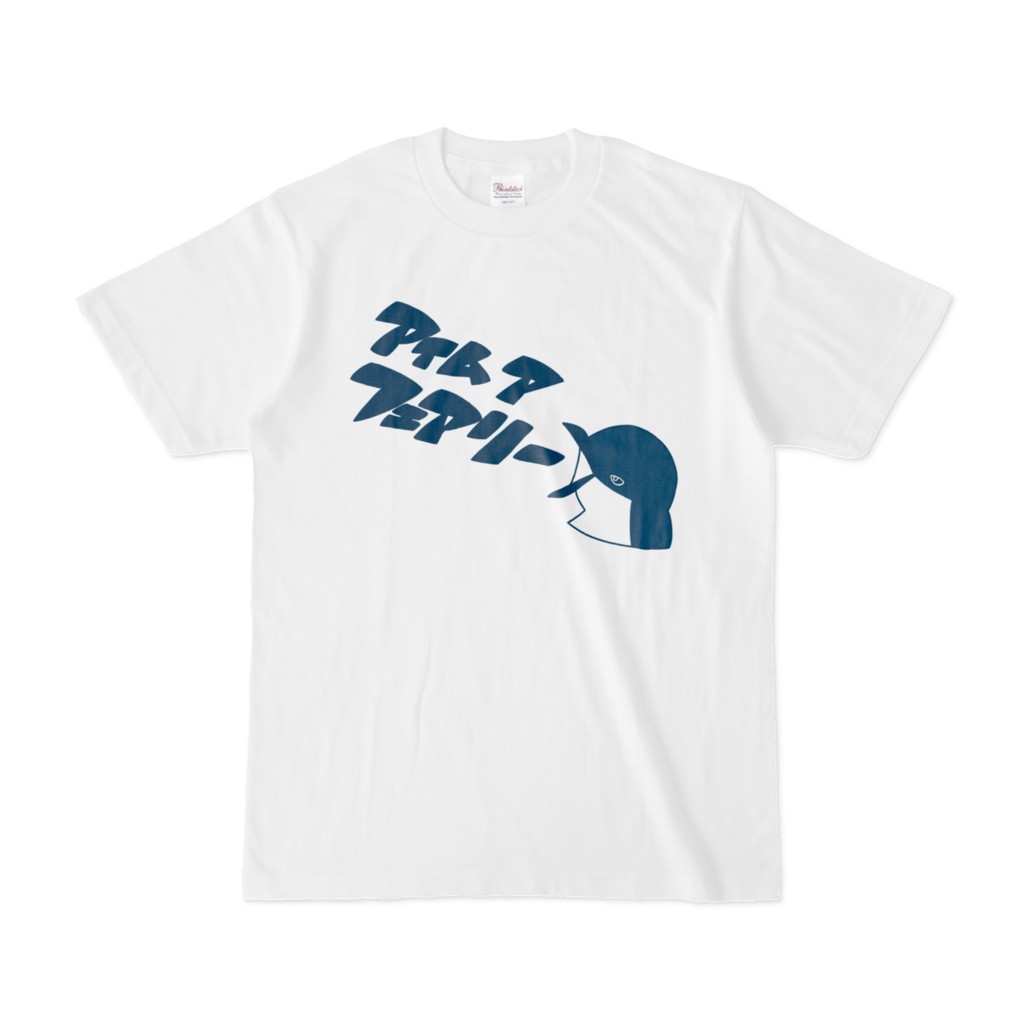 アイムアフェアリーTシャツ(鳴き声)