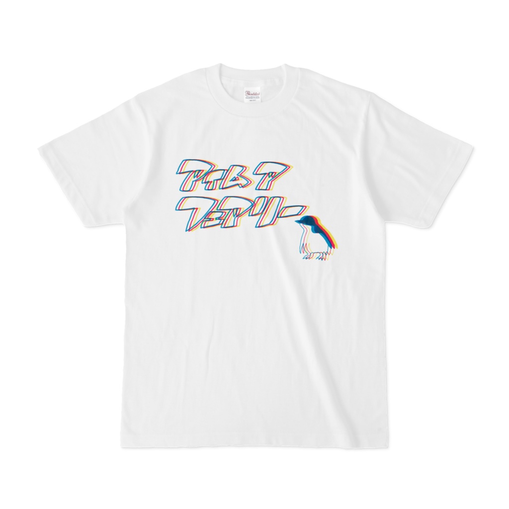 アイムアフェアリーTシャツNEO