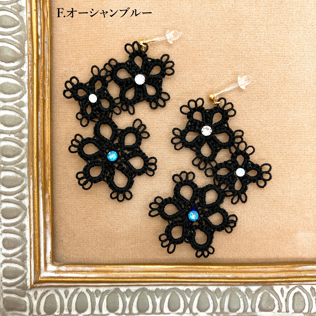 フラワーレースのピアス
