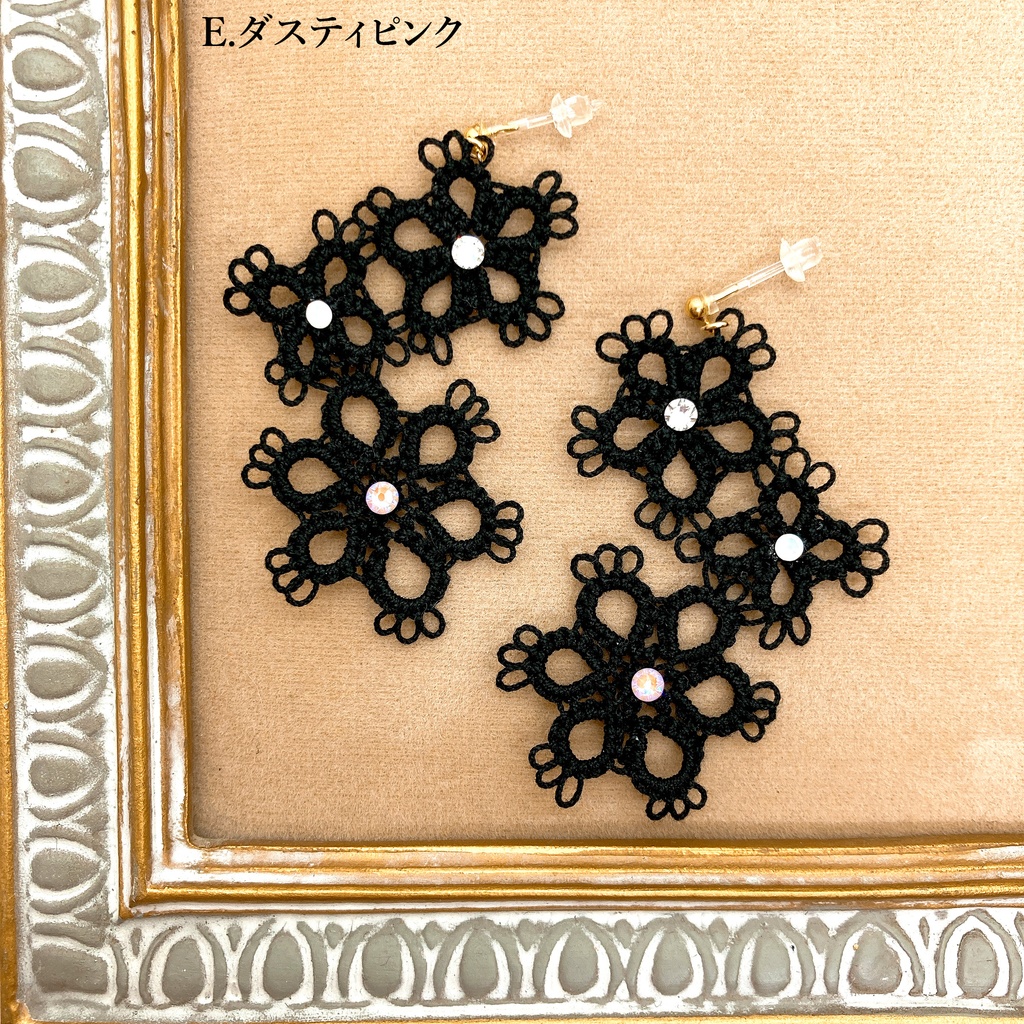 フラワーレースのピアス