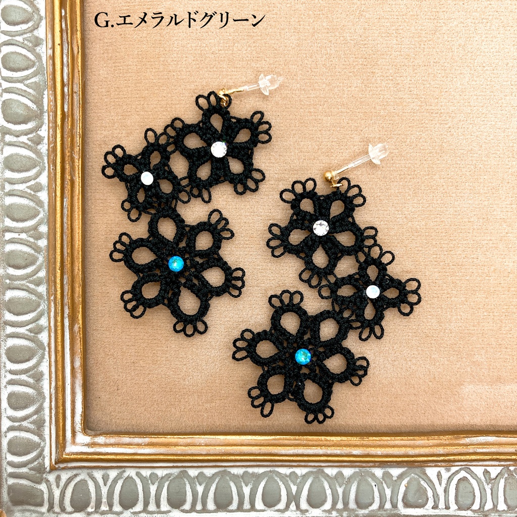 フラワーレースのピアス