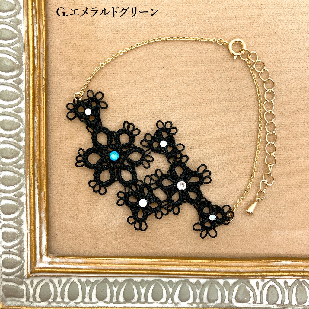 フラワーレースのブレスレット