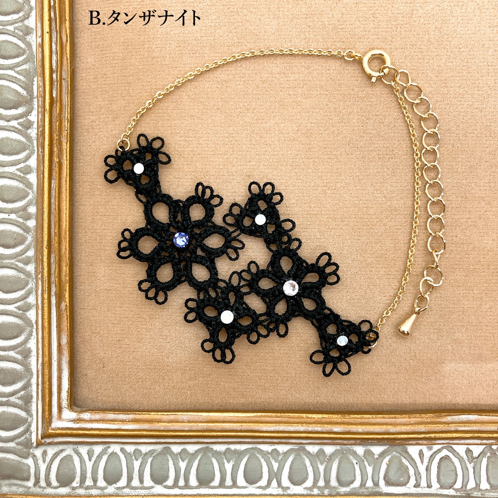 フラワーレースのブレスレット