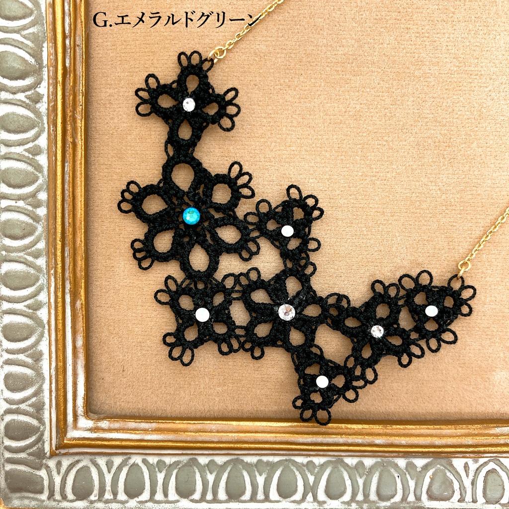 フラワーレースのネックレス